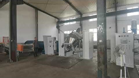 Powder coating manufacturing processing first step mixing technology