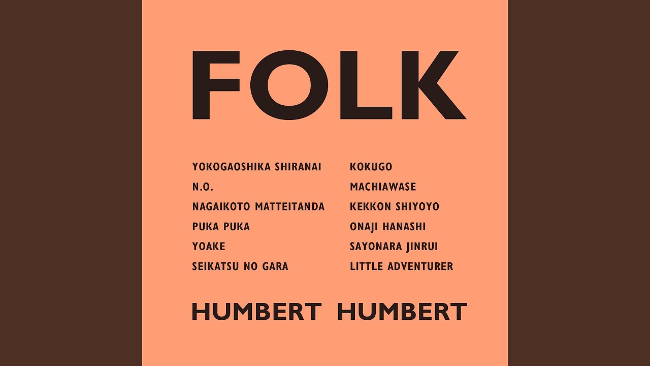 Watch 夜明け on YouTube Watch 夜明け on YouTube