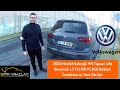 2020 Model Makyajlı VW Tiguan Life Donanım 1.5 TSI 150 PS DSG Detaylı İnceleme ve Test Sürüşü