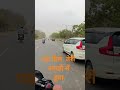 यह दिल तेरी आंखों में डूबा