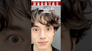 Let’s learn some idioms “ Lie with open eyes “ 🇨🇳