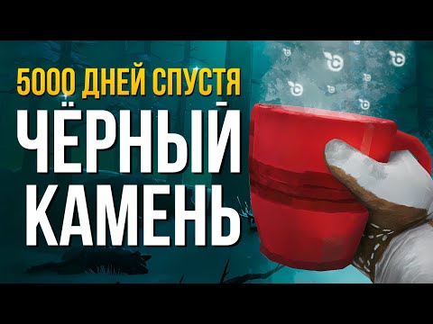 Видео: ПЕРЕВАЛ СМОТРИТЕЛЯ ► THE LONG DARK (НЕЗВАНЫЙ ГОСТЬ) # 17