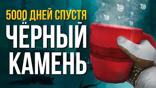 ПЕРЕВАЛ СМОТРИТЕЛЯ ► THE LONG DARK (НЕЗВАНЫЙ ГОСТЬ) # 17