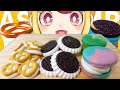 【ASMR】太っちょマカロン&メレンゲクッキー #マカプレッソ ｜Eating Sounds【咀嚼音】