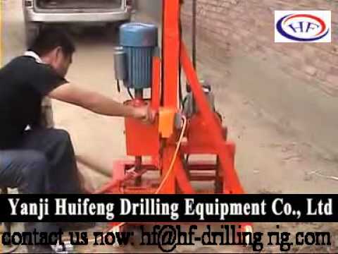 small fold water well drilling rig 