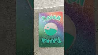 My favorite Pokémon cards RAINBOW 🌈 Gengar VMAX HP - 320  #pokemon (POKEDEX-ANI) #shorts