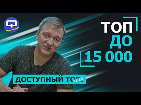 Видео: Как исправить проблемы с загрузкой Microsoft Store (с изображениями)