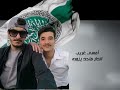 وترك حياة الهنجمه Reels اكسبلور وترك حياة الهنجمه 