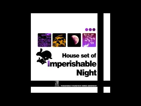 House set