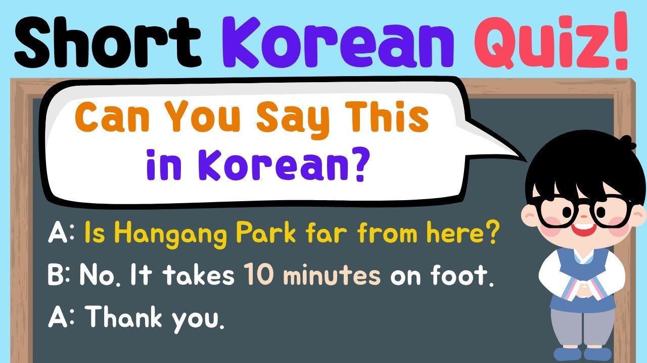 Short Korean Quiz!! 🇰🇷 Can You Say This in Korean? | Beginner Korean Challenge