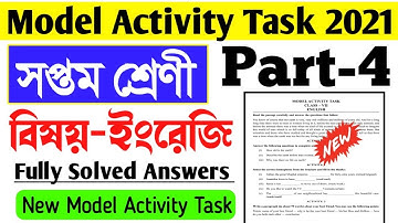 Class 7 English Model Activity Task Part 4।English Model Activity Task Class 7 Part 4 New July 2021