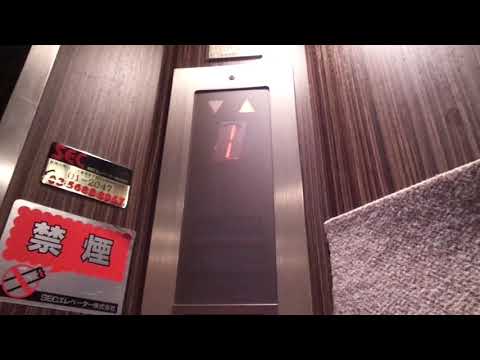 Very Nice 1991 Mitsubishi Tr Elevator @ DA Front Building, Roppongi Minato Ward, Greater Tokyo, JP