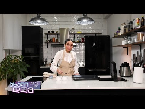 საუზმე ნუცასთან ერთად - ნუშის ფანტელის ფაფა