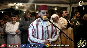 قراءة جميلة بمقام العجم الجميل?🌙 رمضان 1440 / سورة يوسف 🌙 حسن الفاضلي HD