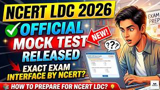 NCERT LDC 2026 Official Mock Test Released - Know Exact Exam Interface of NCERT