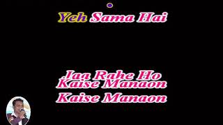 BARSAT ME TUM SE MILE HUM Karaoke With Scrolling Lyrics English