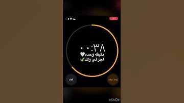 إسلام صبحي .. سوره الذاريات