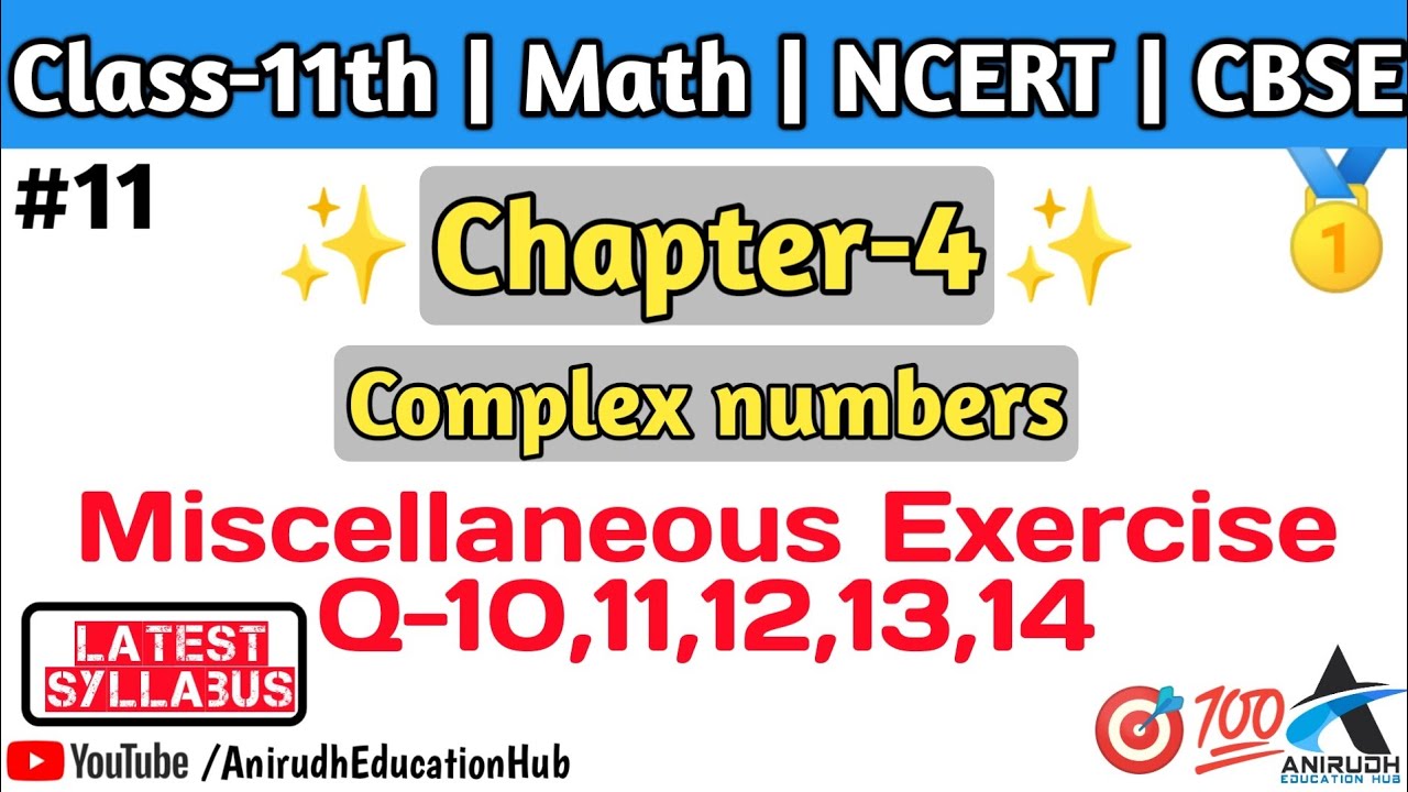 Question-10,11,12,13,14 of Miscellaneous exercise | Chapter 4 of class ...