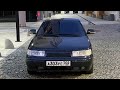 палками махнуть успели а остановить нет