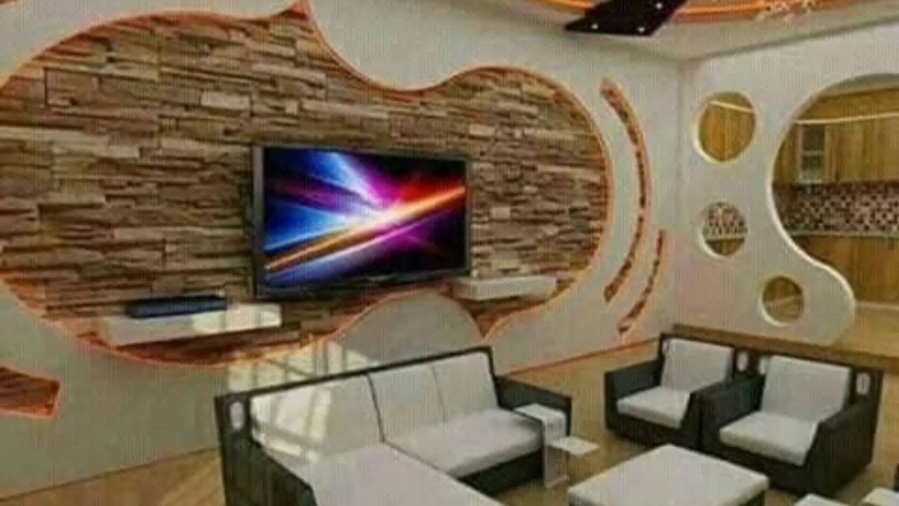 ‫الجبس المغربي أسيل‬‎ YouTube