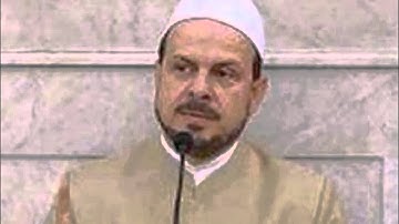 سورة الفاتحة / محمد الحبش