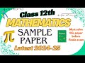 class 12th mathematics latest paper 2024-25