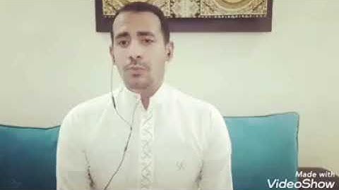 وَيْلٌ لِّلْمُطَفِّفِينَ القارئ أحمد حسونة