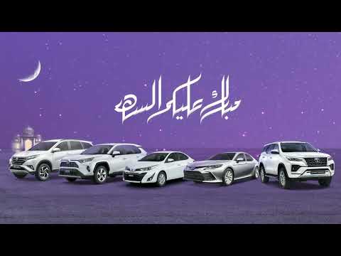 مبارك عليكم الشهر رمضان يعود كما عهدناه مليء بالمفاجئات