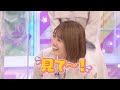 バナナマンに見てもらいたい樋口日奈が可愛い  乃木坂46