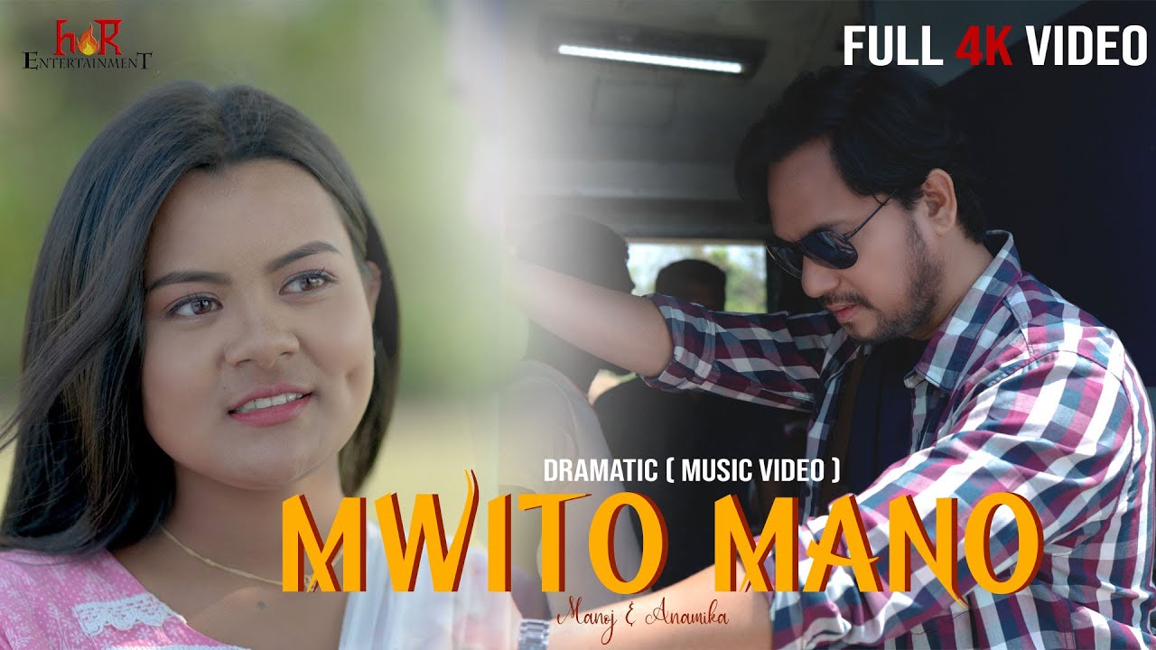 Mwito Mano  Official dramatic music video  Manoj  Anamika