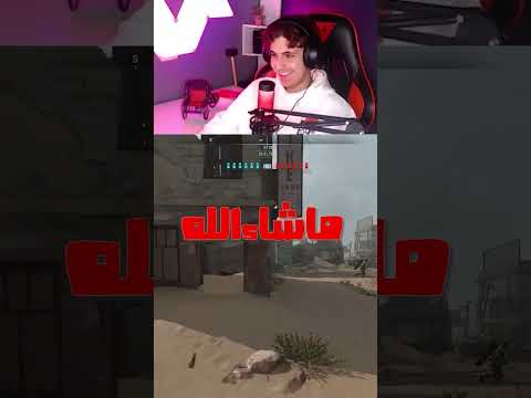 تبون نكمل بالسلسله