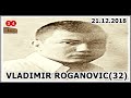 Vladimir roganovi32  vili   21122018