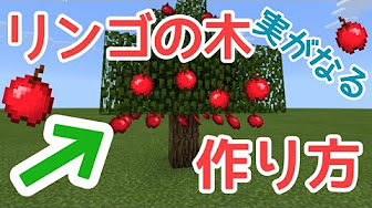 マイクラ 要塞 ハズレ Youtube
