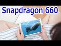 シャオミ Mi Pad 4 発表！ Snapdragon 660搭載の8インチタブレットのスペックや価格は？