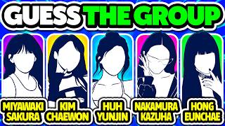 GUESS THE KPOP GROUP BY MEMBERS' REAL NAMES ⚡️ Guess The Group | KPOP QUIZ 2026 screenshot 5