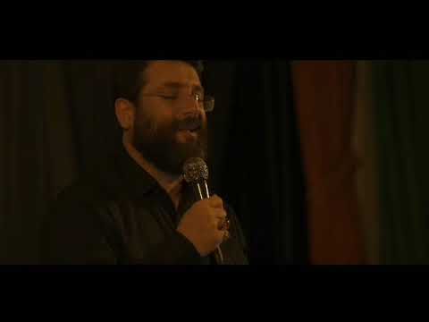 زمینه افتاده بین ما جدایی حاج ابوذر روحی