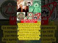LE SECRET DU DOLLAR : QUI L'A CONÇU ?