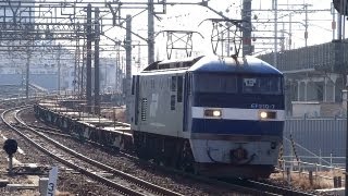JR貨物 EF210-7 貨物列車 (5085レ 桃太郎 基本番台) 枇杷島駅 貨物線