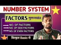 गुणनखंड For All Exam | Board/Competitive Exam/Ssc/Up Police/ by carrier by op sir
