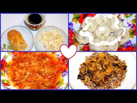 ОБЩИЙ СПИСОК хороших продуктов и блюд