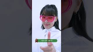 조카랑 어린이날 놀아주는 방법 (feat. 천안시)