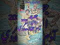 الشاعر ادم علي المحمودي لاتنسوا الاشتراك في القناة وتفعيل الجرس الشاعر ادم علي المحمودي لاتنسوا الاشتراك في القناة وتفعيل الجرس