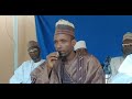 Fassarar Sukuwa Dawaki Fassarar Sukuwa Dawaki