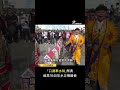 台灣社會文化與地方觀光議題，包含母語繪本、良心商店與祭典活動