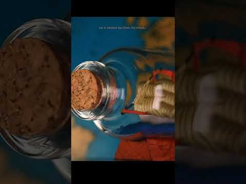 Έϊ καπετάνιε... |