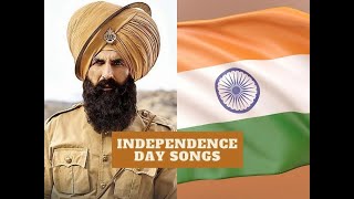 Independence Day Songs - स्वतंत्रता दिवस के गाने -15 August Hit Songs