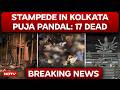 West Bengal | Kolkata Durga Puja Pandal Stampede | Stampede In Chore Bagan Puja Pandal LIVE Updates