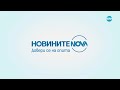 Новините на NOVA NEWS (23.02.2024 - централна емисия)