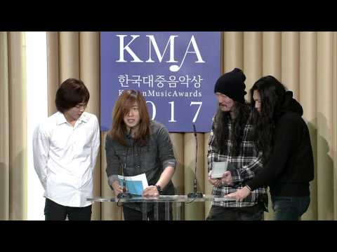 [2017 한국대중음악상] 최우수 메탈&하드코어 음반 - 램넌츠 오브 더 폴른 'Shadow Walk
