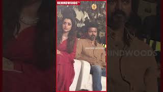 Leo காரப்பொரி சாப்பிடணும் போல இருக்கு ? Trisha,Vijay